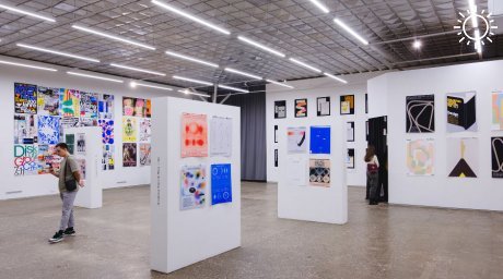 В Краснодаре выставку «Парадокс города» посвятят суете современного общества