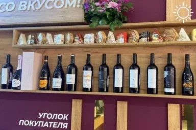 Более 47 млн рублей поступило в бюджет Краснодарского края за выдачу лицензий на продажу алкоголя
