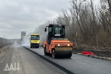 В Донбассе и Новороссии за год намерены восстановить 1,5 тыс. километров дорог