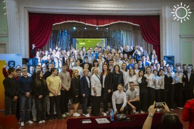 Порядка тысячи школьников ДНР приняли участие во втором просветительском маршруте Общества «Знание»