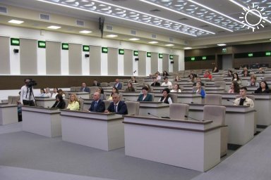 В Адыгее состоялись публичные слушания по годовому отчету о бюджете-2023