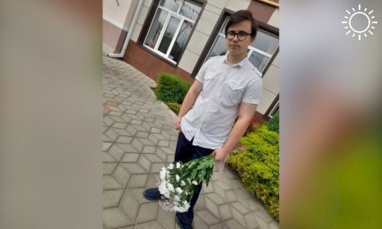 Полиция разыскивает подростка, пропавшего по дороге из Ейска в Каневской район