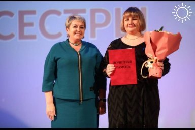В Волгограде чествовали лучших медсестер региона