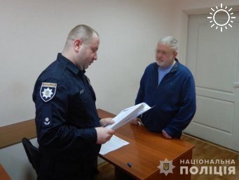 Украинского олигарха Коломойского заподозрили в организации заказного убийства в Крыму