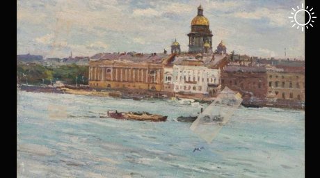 В Краснодаре откроется выставка «Непокоренный Ленинград» к 80-летию снятия блокады