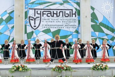 Театр из Калмыкии выступит на фестивале в Башкортостане