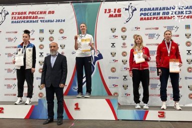 Студентка АГУ выиграла бронзу Кубка России по тхэквондо