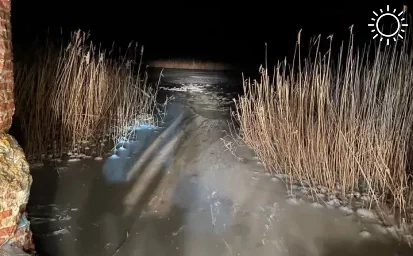 В Ростовской области двое рыбаков провалились под лёд