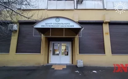 Власти Ростова предложили нести гумпомощь для жильцов рухнувшего дома в центр соцобслуживания, где никого не ждали