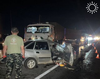 Две женщины и два ребенка погибли в страшной аварии на Кубани