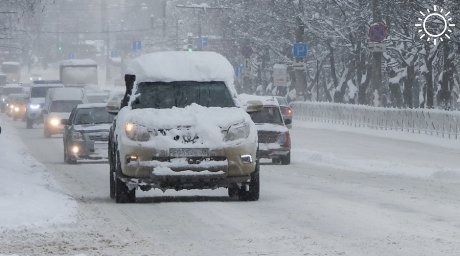 Снегопад и сильный ветер ожидаются в Крыму 5 февраля