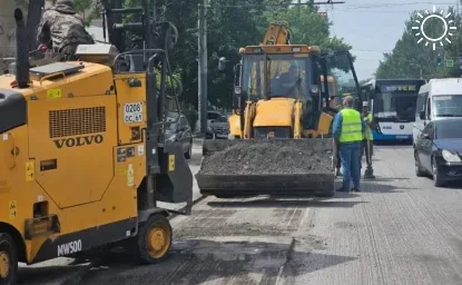 В Ростове на месяц ограничат движение по Красноармейской