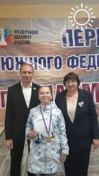 Луганская школьница одержала победу в первенстве ЮФО по классическим шахматам