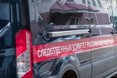 «Че ты свой гонор проявляешь? Кто ты такой?»: СК возбудил уголовное дело после конфликта мужчины с полицейскими в Краснодаре