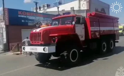 В Астрахани в ТЦ «Московский» случился пожар