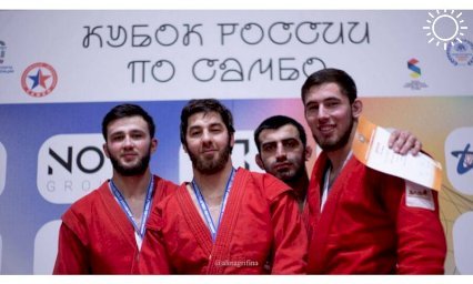 Кубанские самбисты завоевали пять медалей на Кубке России