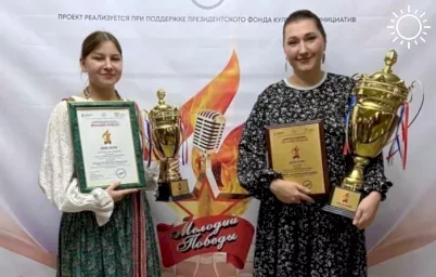 Астраханцы завоевали два Гран-при Всероссийского конкурса военной и патриотической песни