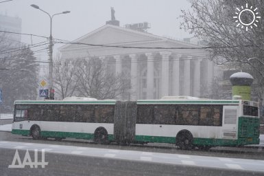 На общественные маршруты в ДНР вышли 249 единиц транспорта, переданных Россией