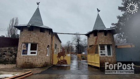 Любимый многими поколениями крымчан зооуголок открылся после двухлетней паузы