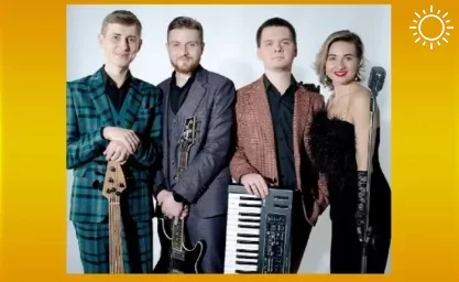 Астраханский ансамбль получил право выступить на Московском международном джаз-фестивале