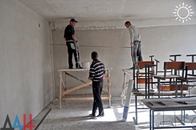 Более 80 школ и детских садов планируется отремонтировать в ДНР в 2024 году