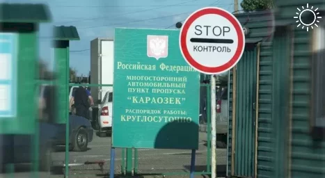 В Астраханской области поймали группу иностранцев, незаконно пересекавших пешком границу