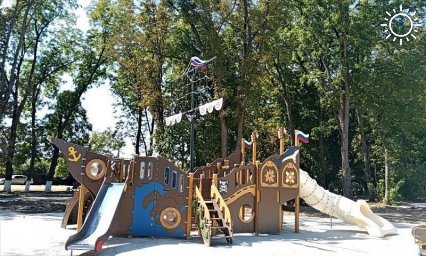 В Славянском районе завершают благоустройство парка по нацпроекту