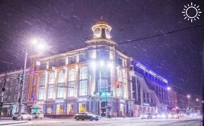 Коммунальные службы Ростова переведены на зимний режим работы из-за надвигающегося снега с дождём