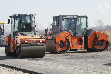 Под строительство нового подъезда к Краснодару изъяли землю научного центра