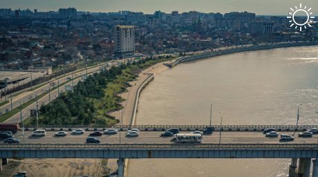 Тургеневский мост, Музыкальный и Восточный подъезд: на развитие дорог Краснодара выделят 80 млрд рублей на 10 лет