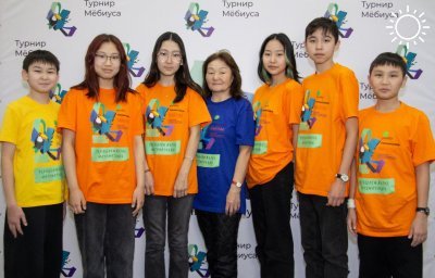 Юные математики Калмыкии – призеры турнира фундаментальной науки