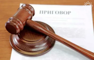 В Астраханской области сельчанину дали 6 лет колонии за жестокое избиение трехлетнего пасынка