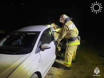 В Яшкульском районе спасатели ликвидировали последствия ДТП