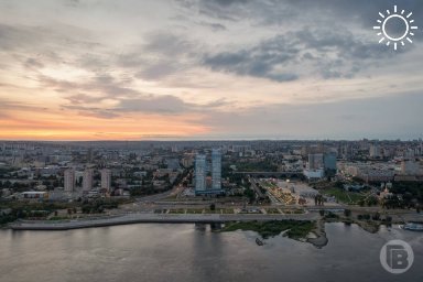 С 1 ноября волгоградцы будут жить по новым законам