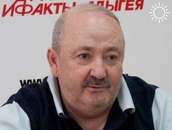 Скончался заслуженный тренер России и Адыгеи по кикбоксингу Казбек Сиюхов