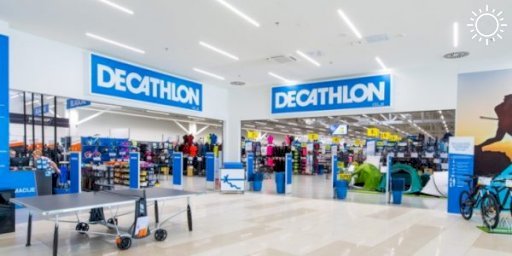 Магазины Decathlon открылись в Краснодаре под новым названием