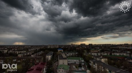 В Краснодарском крае до конца недели ухудшится погода