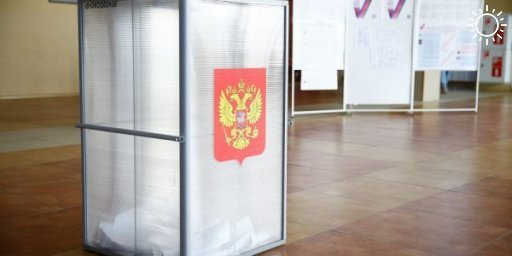 Избиратели новых регионов РФ могут проголосовать на выборах в Краснодарском крае
