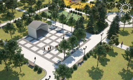 Парк благоустроят в Красноармейском районе по нацпроекту