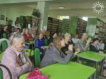 В Адыгейской республиканской библиотеке для слепых прошла акция «Библионочь-2024»