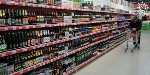 Минпромторг раскритиковал предложение Госдумы о «честной цене» на продукты за 1 кг или литр