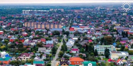 В ЗСК приняли закон о наделении Горячего Ключа статусом муниципального округа