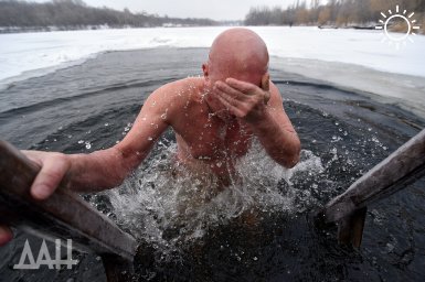 Крещенские купания в Донецке не будут проводиться из-за угрозы обстрелов
