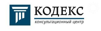 О всероссийском практическом вебинаре по новым правилам подключения к системам тепло- и водоснабжения