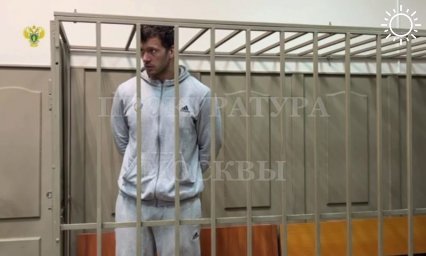Душившего Шварценеггера участника «Дома-2» из Краснодара арестовали за наркотики