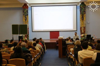 Жители Калмыкии могут записаться на курсы калмыцкого языка
