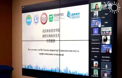Астраханские преподаватели и студенты неделю находились на «Мосту китайского языка»