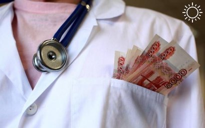 УМВД: в Краснодаре задержан врач-мошенник, торговавший местом в очереди на операцию