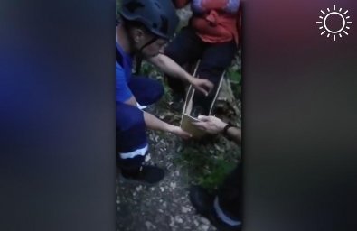 На Кубани спасатели помогли туристке, травмировавшей ногу в районе горы Черногор