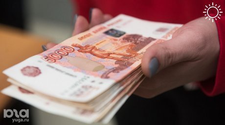Краснодарский край вошел в топ-5 регионов по размеру ипотеки